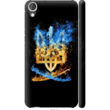 Чехол на HTC Desire 820 Герб (1635c-133)