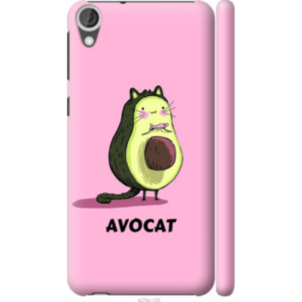 Чохол на HTC Desire 820 Avocat (4270c-133)