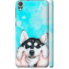 Чехол на HTC Desire 820 Улыбнись (4276c-133)