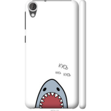 Чехол на HTC Desire 820 Акула (4870c-133)
