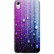 Чехол на HTC Desire 826 dual sim Капли воды (3351u-312)