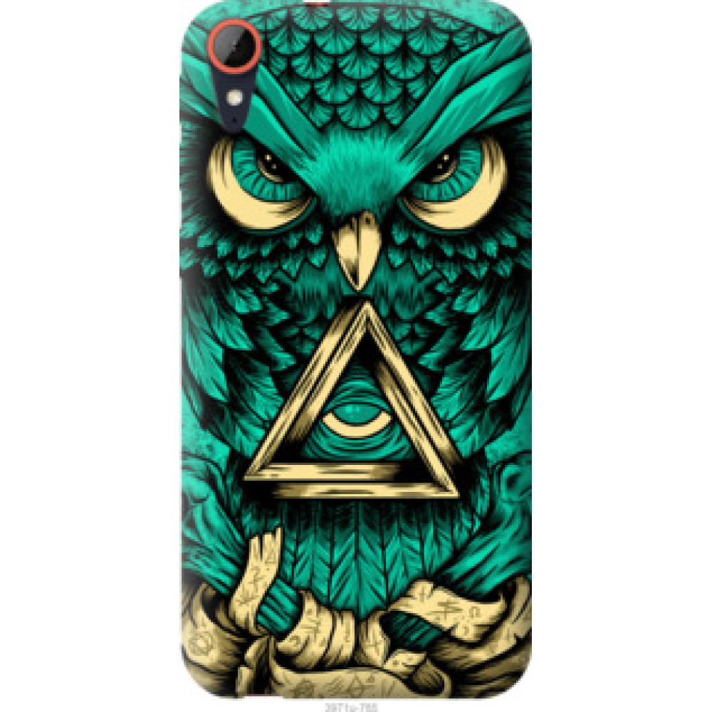 Чохол на HTC Desire 830 Сова Арт-тату (3971u-785)