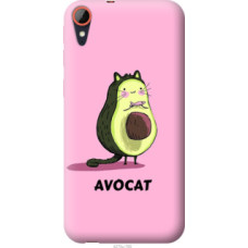 Чехол на HTC Desire 830 Avocat (4270u-785)