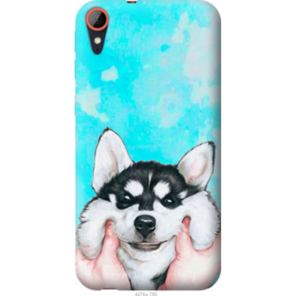 Чехол на HTC Desire 830 Улыбнись (4276u-785)