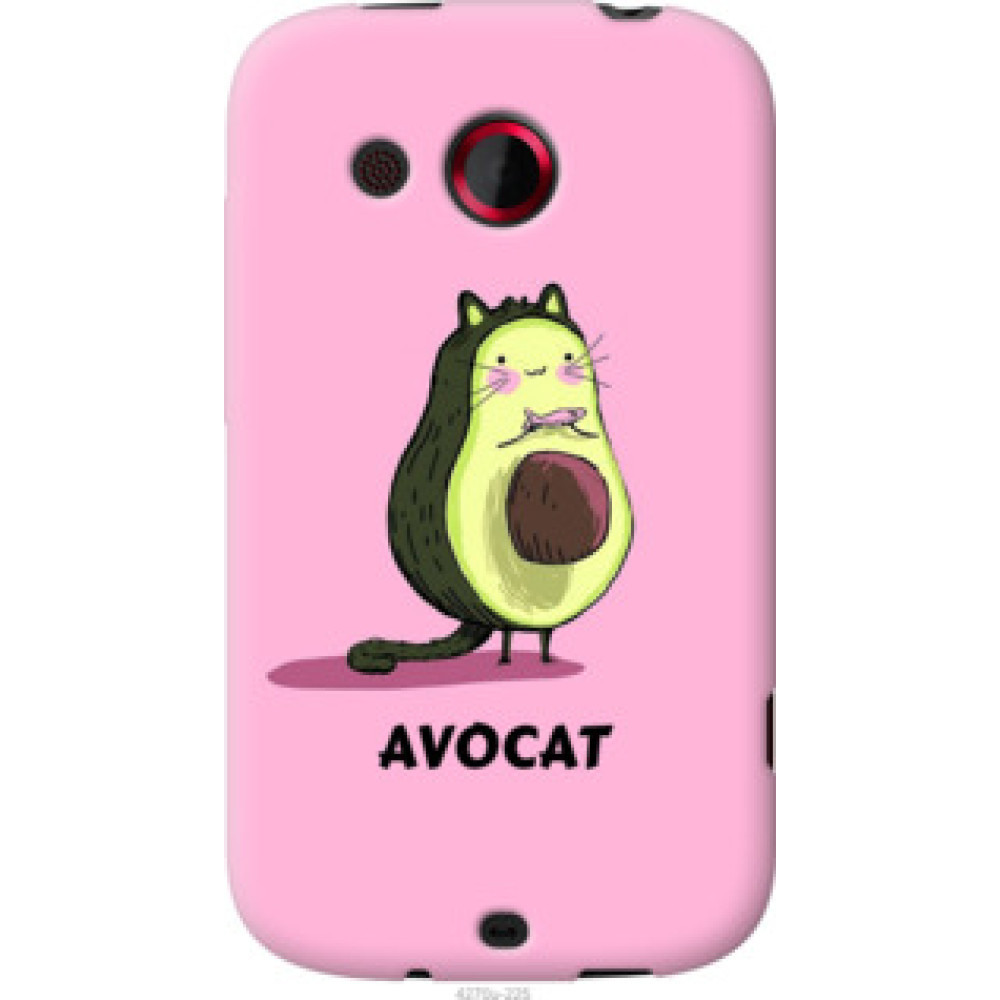 Чехол на HTC Desire C A320e Avocat (4270u-225)
