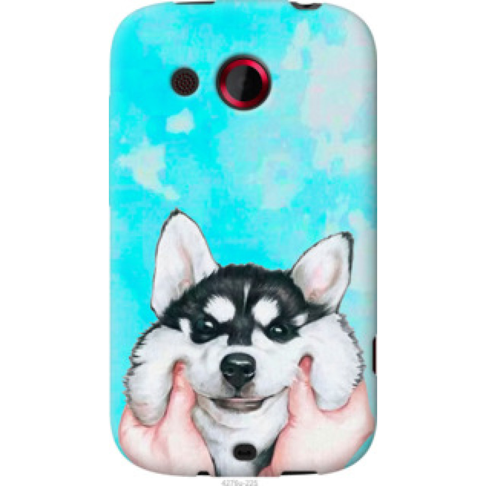 Чехол на HTC Desire C A320e Улыбнись (4276u-225)