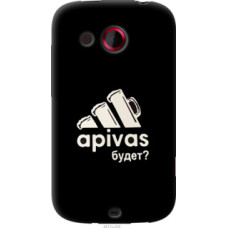 Чехол на HTC Desire C A320e А пивас (4571u-225)