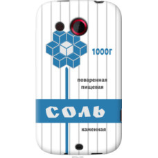 Чехол на HTC Desire C A320e Соль (4855u-225)