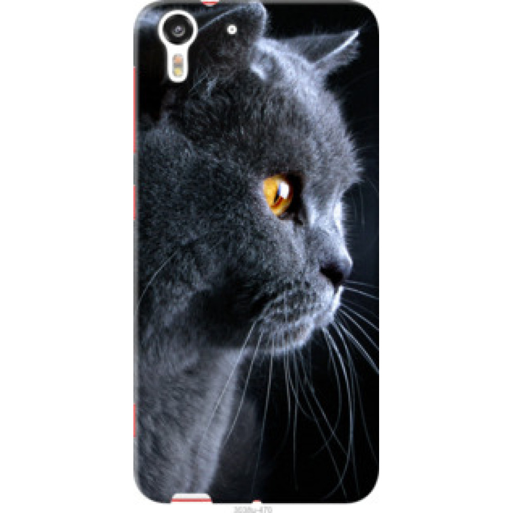 Чехол на HTC Desire Eye Красивый кот (3038u-470)