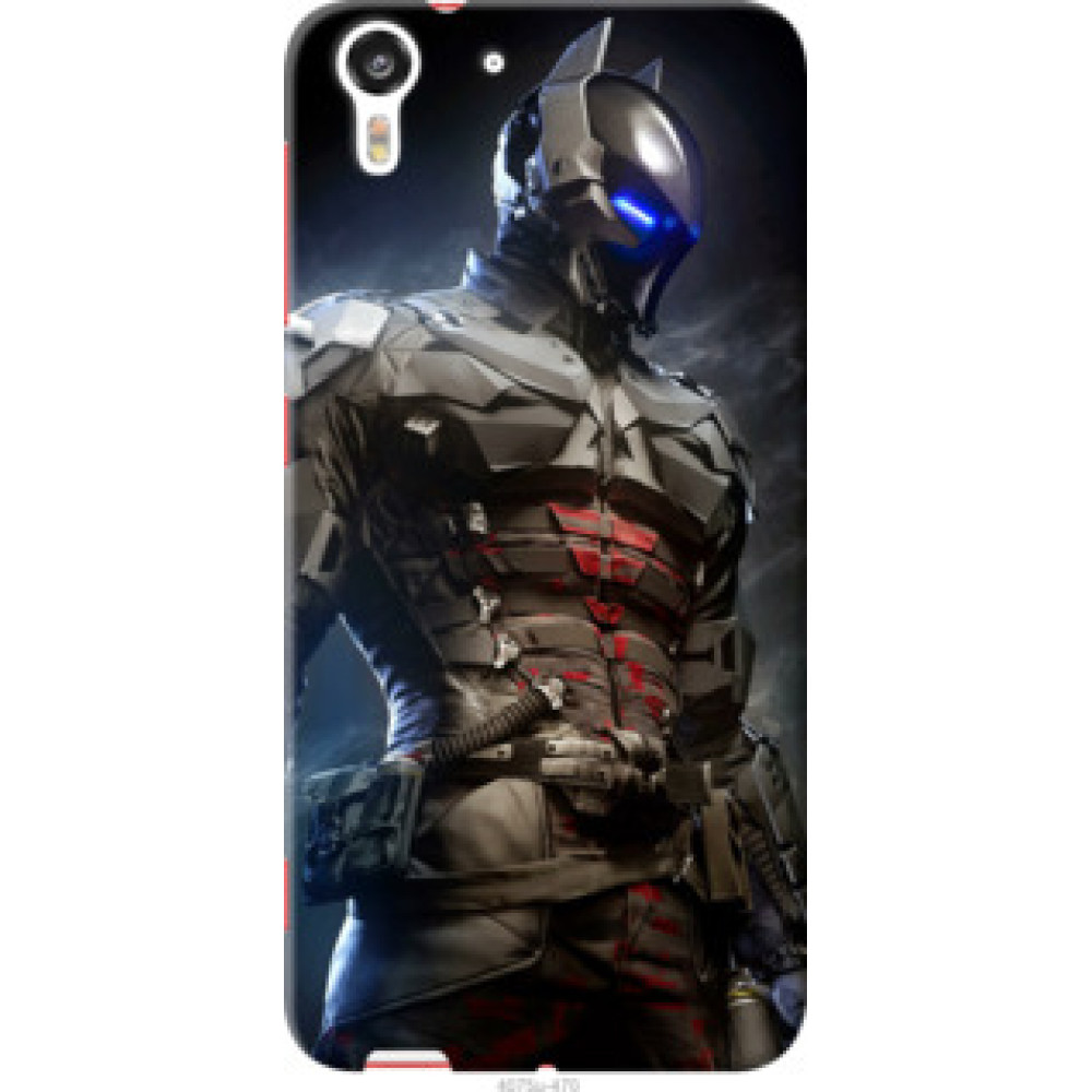 Чехол на HTC Desire Eye Рыцарь (4075u-470)