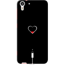 Чехол на HTC Desire Eye Подзарядка сердца (4274u-470)