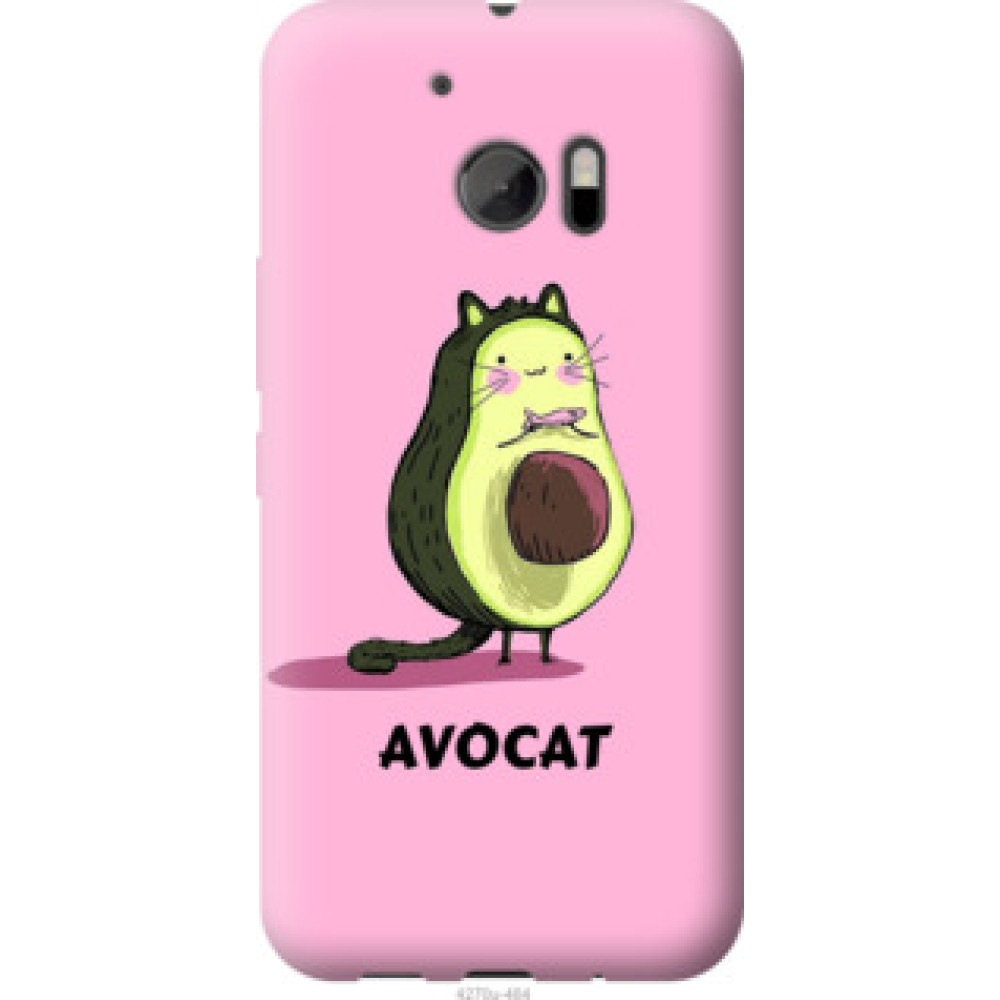 Чохол на HTC 10 Avocat (4270u-464)
