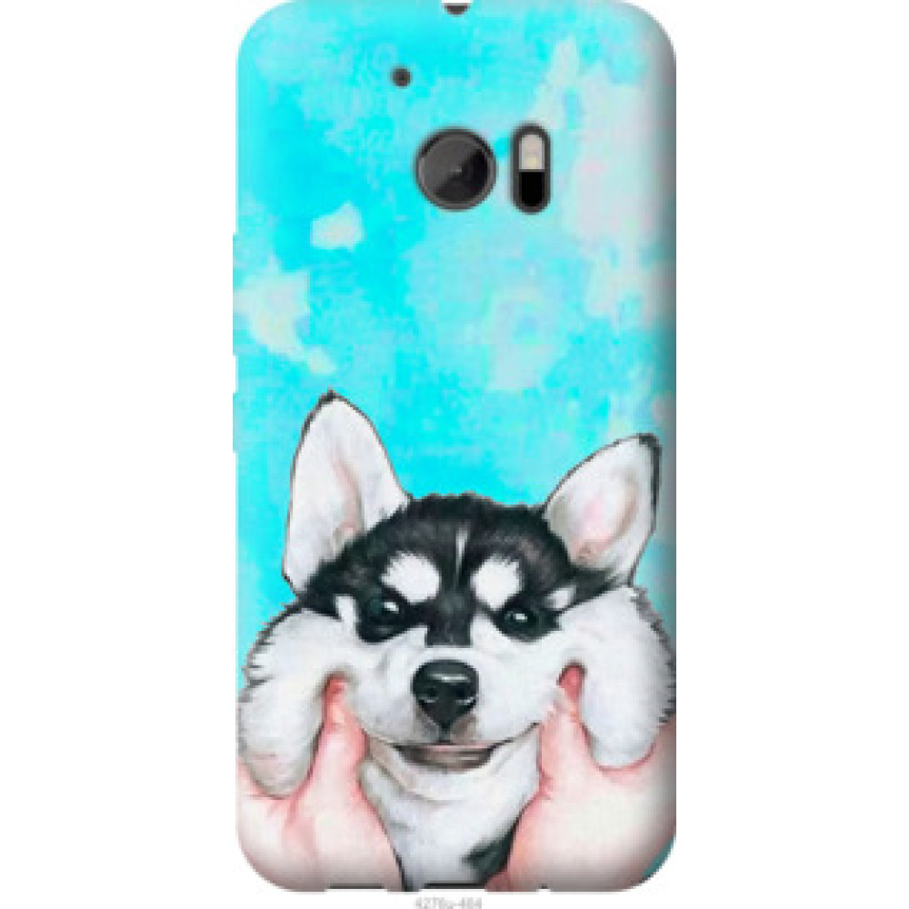 Чохол на HTC 10 Улыбнись (4276u-464)