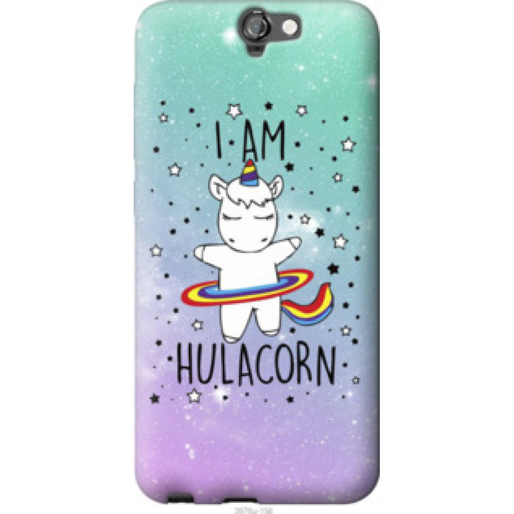 Чехол на HTC One A9 I'm hulacorn (3976u-156)