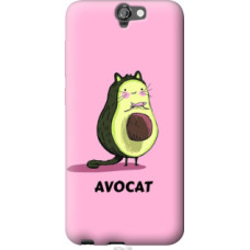 Чехол на HTC One A9 Avocat (4270u-156)