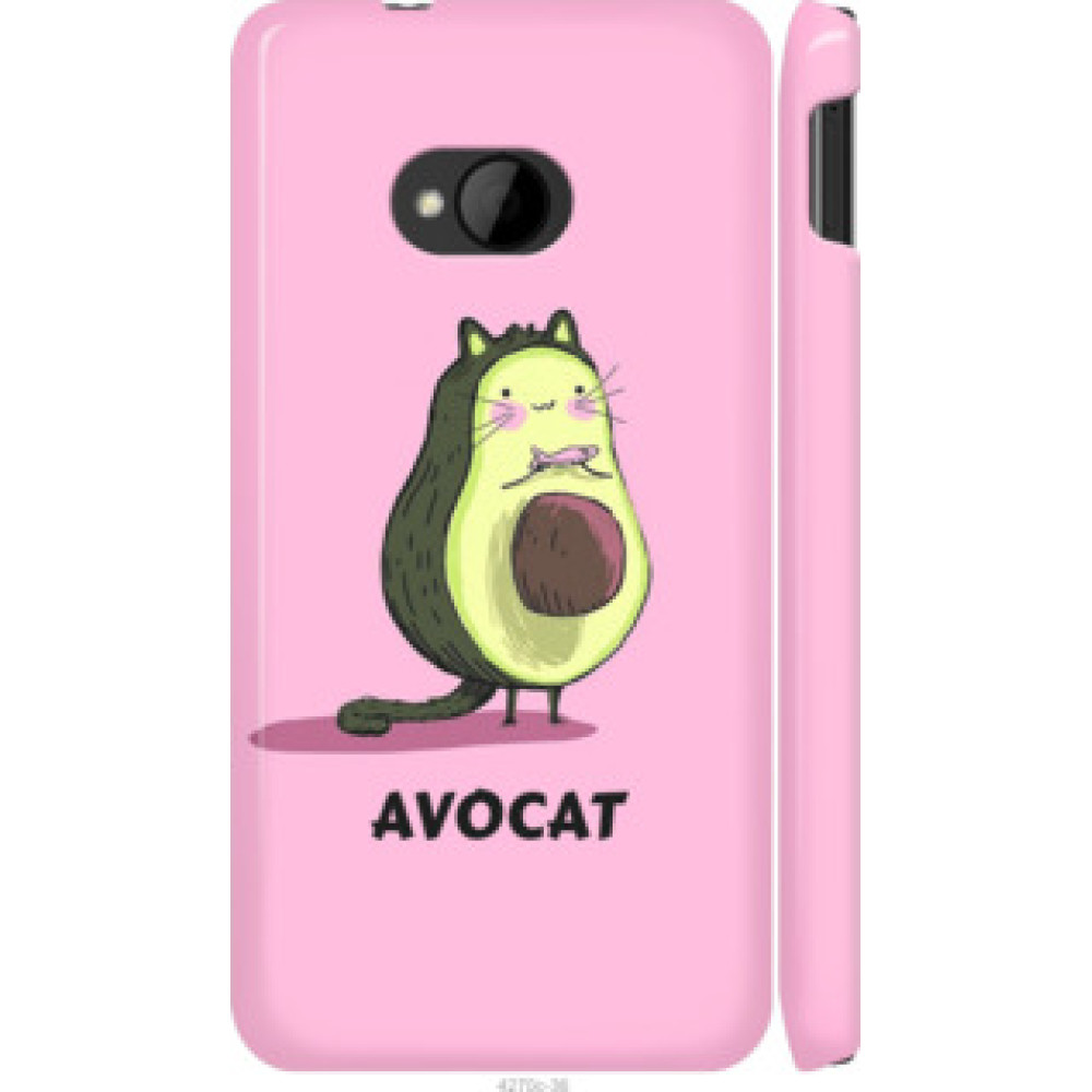 Чехол на HTC One M7 Avocat (4270c-36)