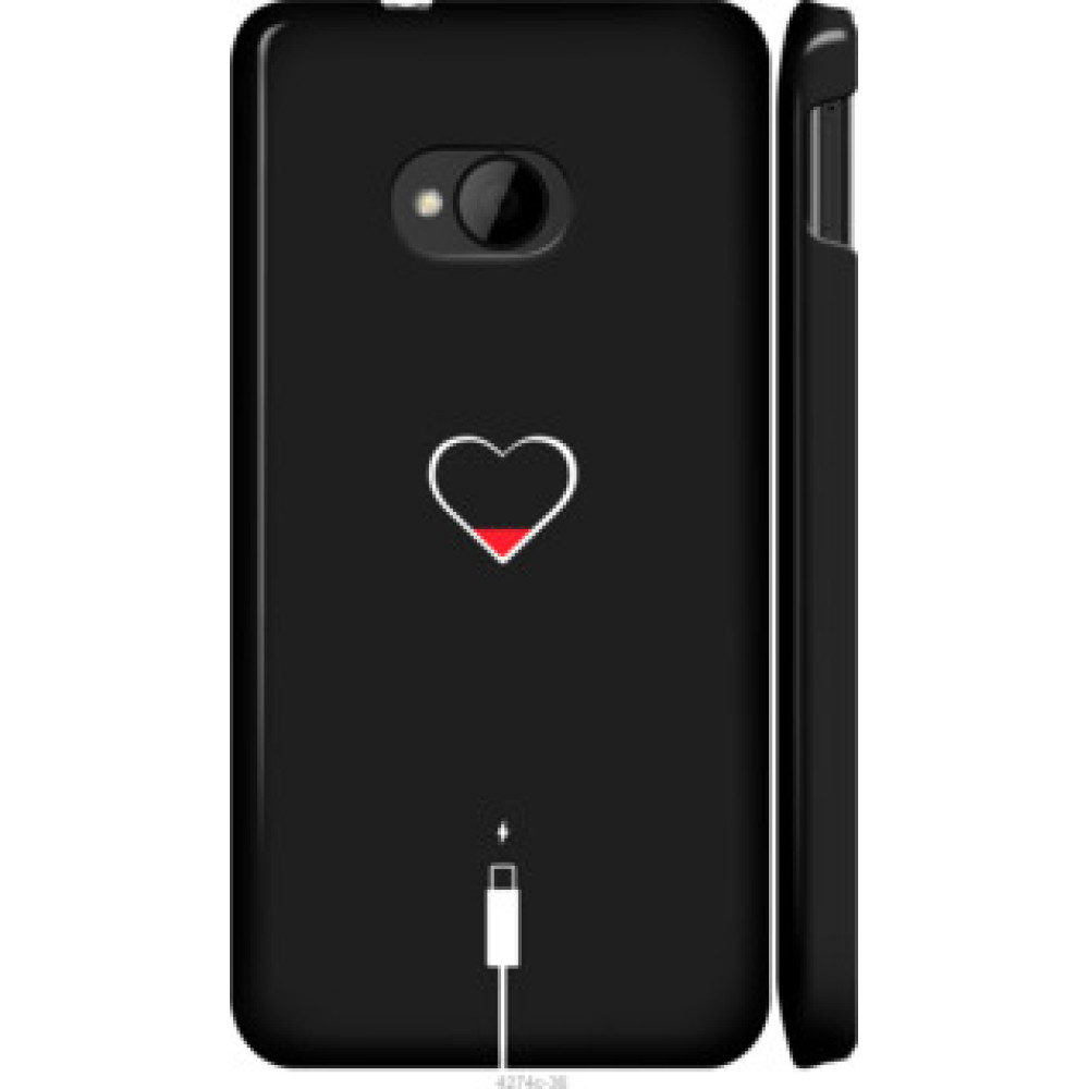 Чехол на HTC One M7 Подзарядка сердца (4274c-36)
