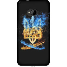 Чехол на HTC Desire 616 dual sim Герб (1635u-670)