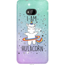 Чехол на HTC Desire 616 dual sim I'm hulacorn (3976u-670)