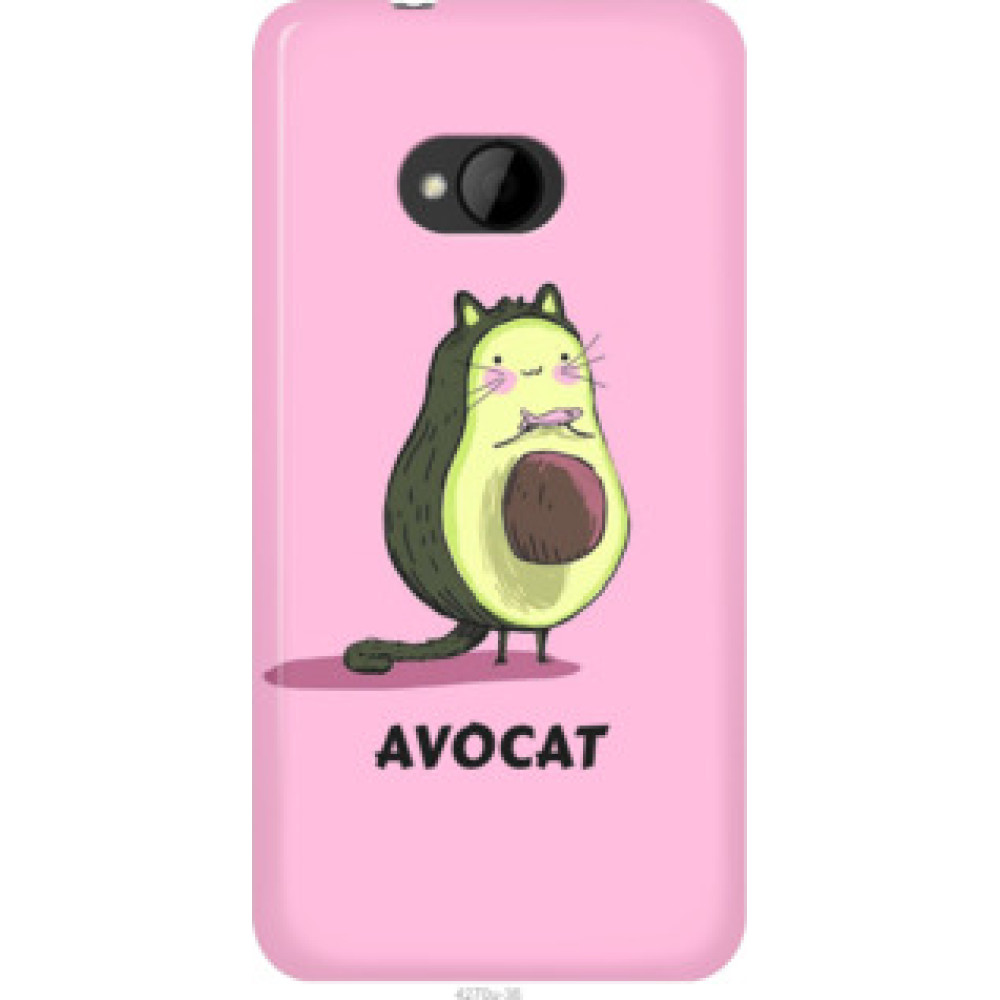 Чехол на HTC Desire 616 dual sim Avocat (4270u-670)