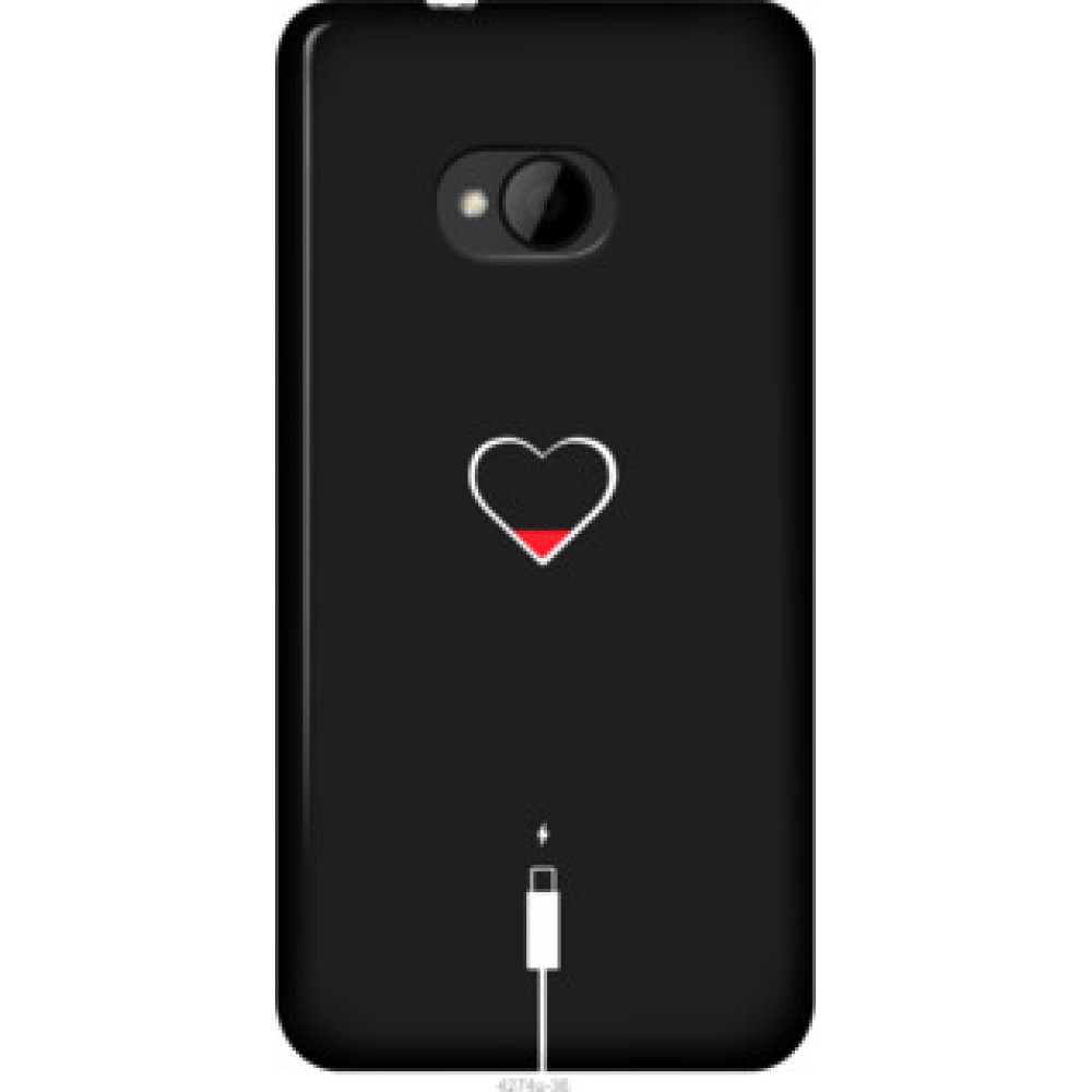 Чехол на HTC Desire 616 dual sim Подзарядка сердца (4274u-670)