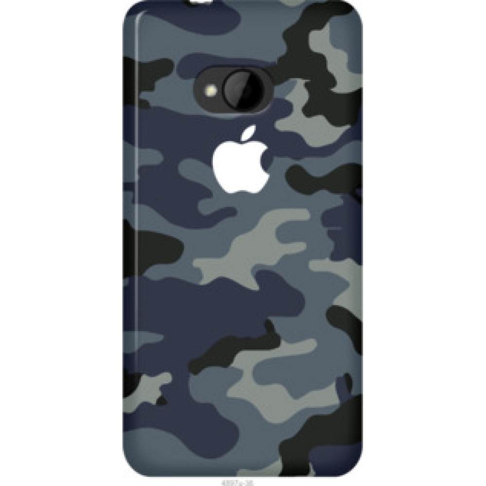 Чехол на HTC Desire 616 dual sim Камуфляж 1 (4897u-670)