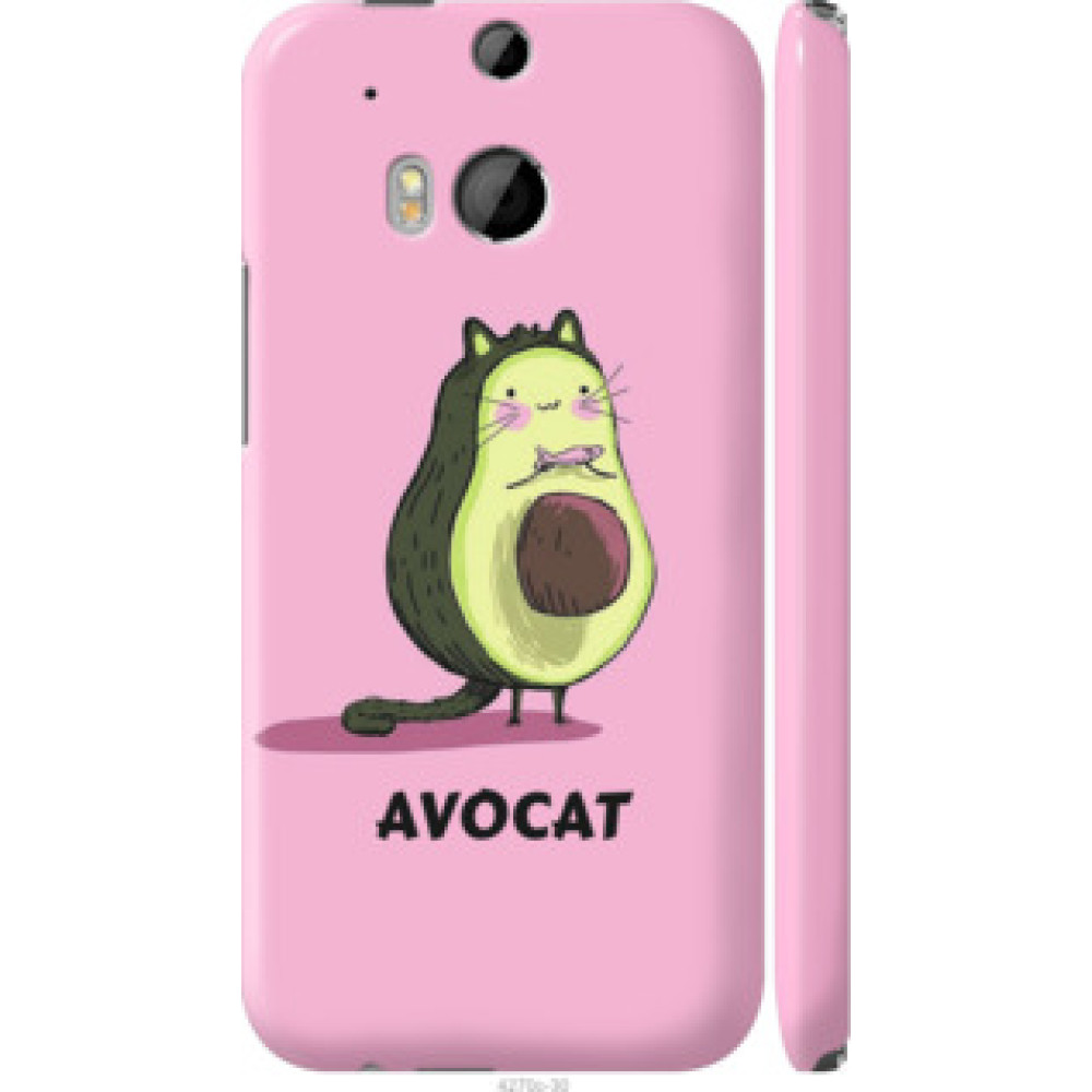 Чехол на HTC One M8 Avocat (4270c-30)