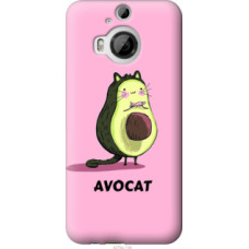 Чехол на HTC One M9 Plus Avocat (4270u-134)
