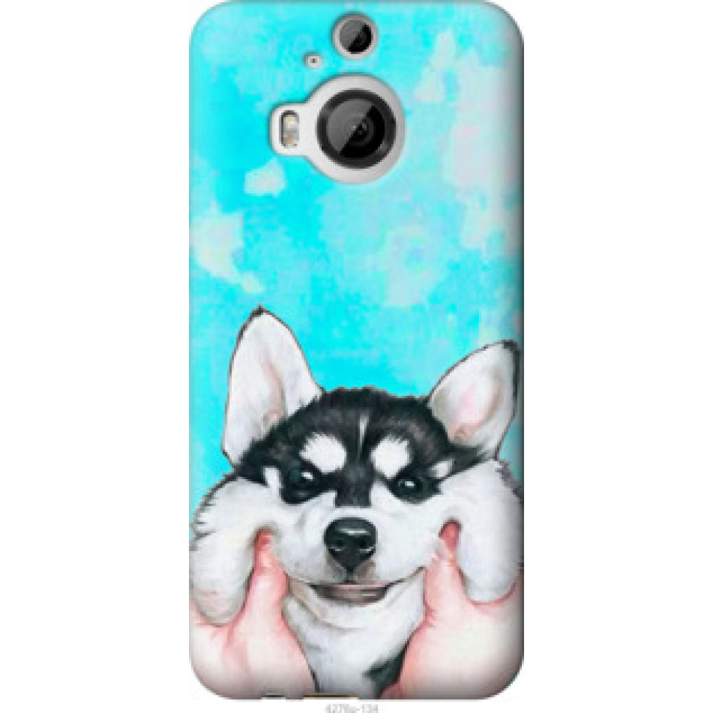 Чехол на HTC One M9 Plus Улыбнись (4276u-134)