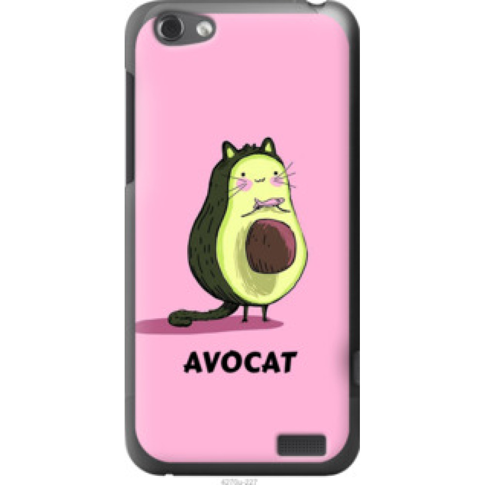 Чохол на HTC One V t320e Avocat (4270u-227)