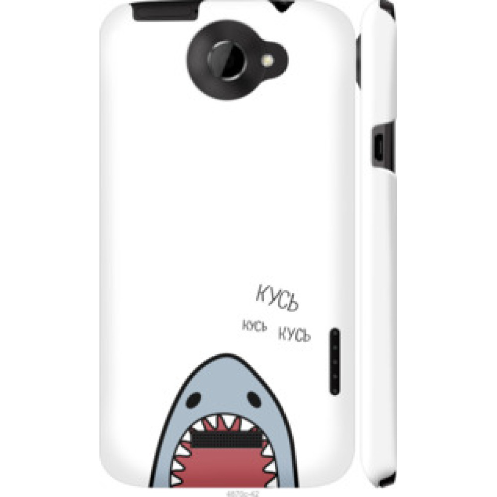 Чехол на HTC One X Акула (4870c-42)