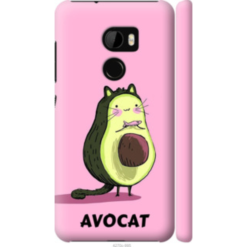 Чохол на HTC One X10 Avocat (4270c-995)