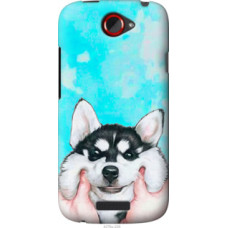 Чехол на HTC One S z560e Улыбнись (4276u-226)