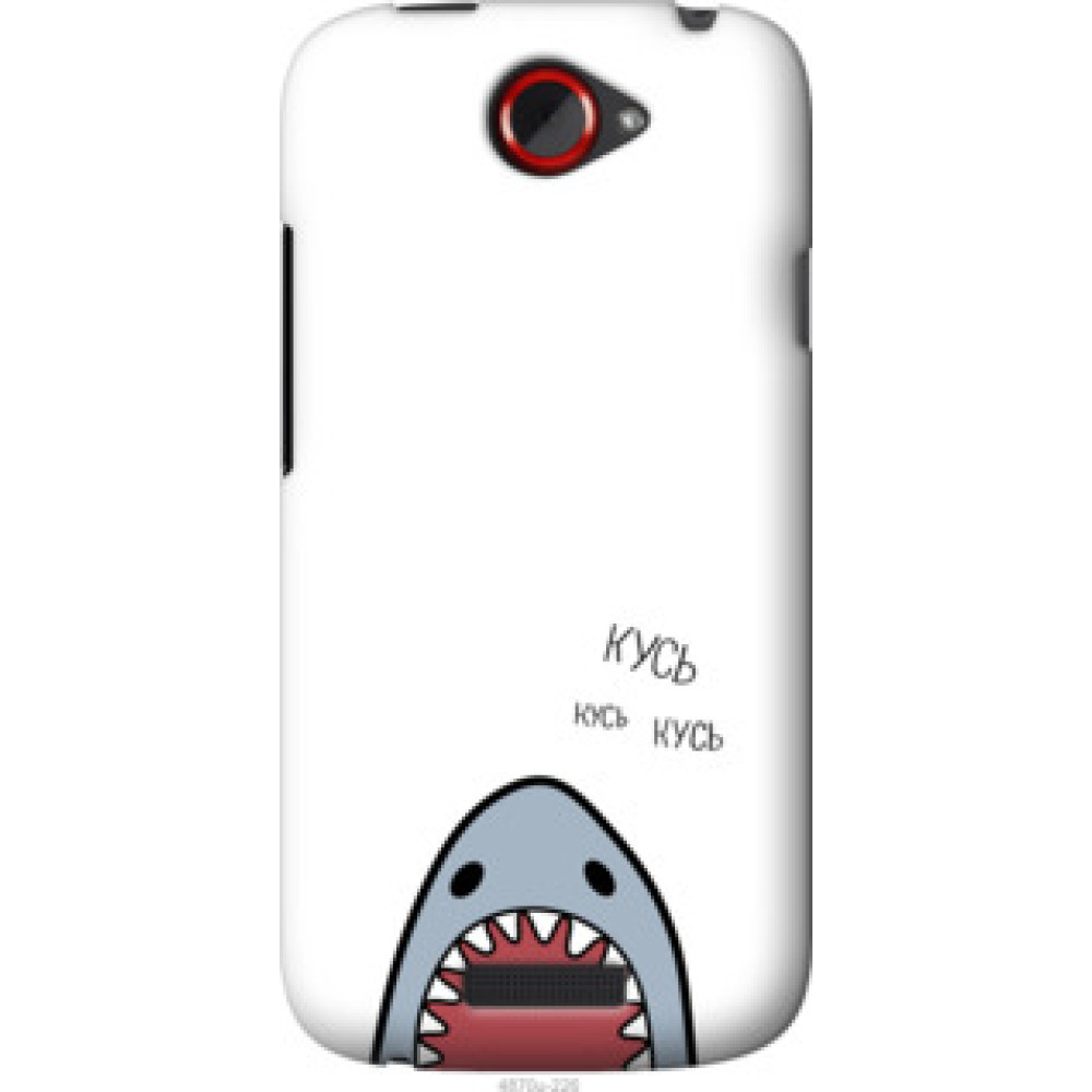Чехол на HTC One S z560e Акула (4870u-226)