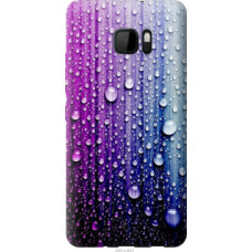 Чехол на HTC U Ultra Капли воды (3351u-833)