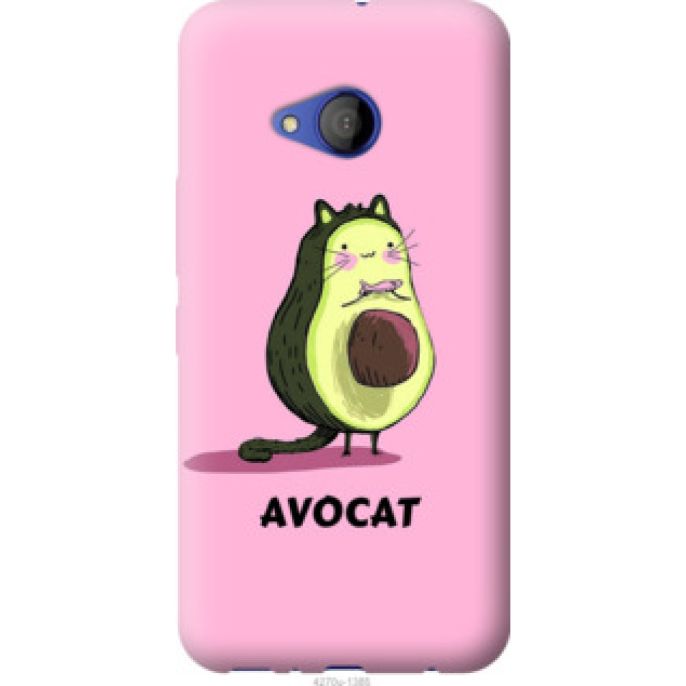 Чехол на HTC U11 Life Avocat (4270u-1385)