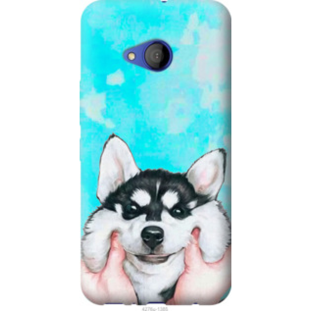 Чехол на HTC U11 Life Улыбнись (4276u-1385)