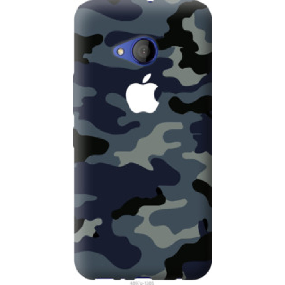 Чехол на HTC U11 Life Камуфляж 1 (4897u-1385)