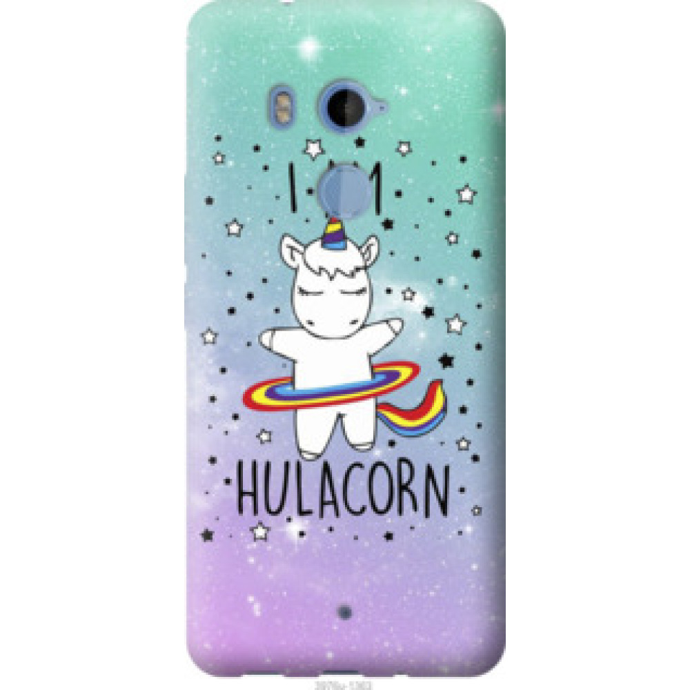 Чехол на HTC U11 Plus I'm hulacorn (3976u-1363)