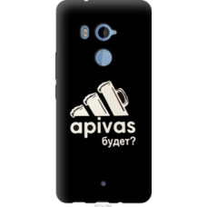 Чехол на HTC U11 Plus А пивас (4571u-1363)