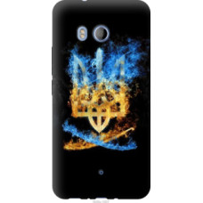 Чехол на HTC U11 Герб (1635u-1007)