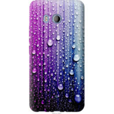 Чехол на HTC U11 Капли воды (3351u-1007)