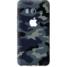 Чехол на HTC U11 Камуфляж 1 (4897u-1007)
