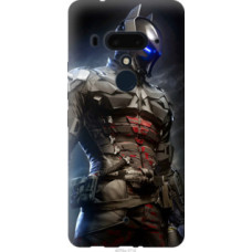 Чехол на HTC U12 Plus Рыцарь (4075u-1712)