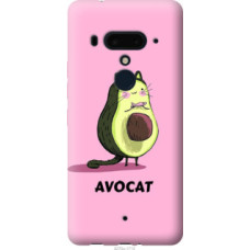 Чехол на HTC U12 Plus Avocat (4270u-1712)