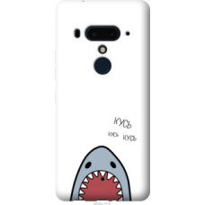 Чехол на HTC U12 Plus Акула (4870u-1712)