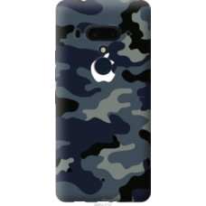 Чехол на HTC U12 Plus Камуфляж 1 (4897u-1712)