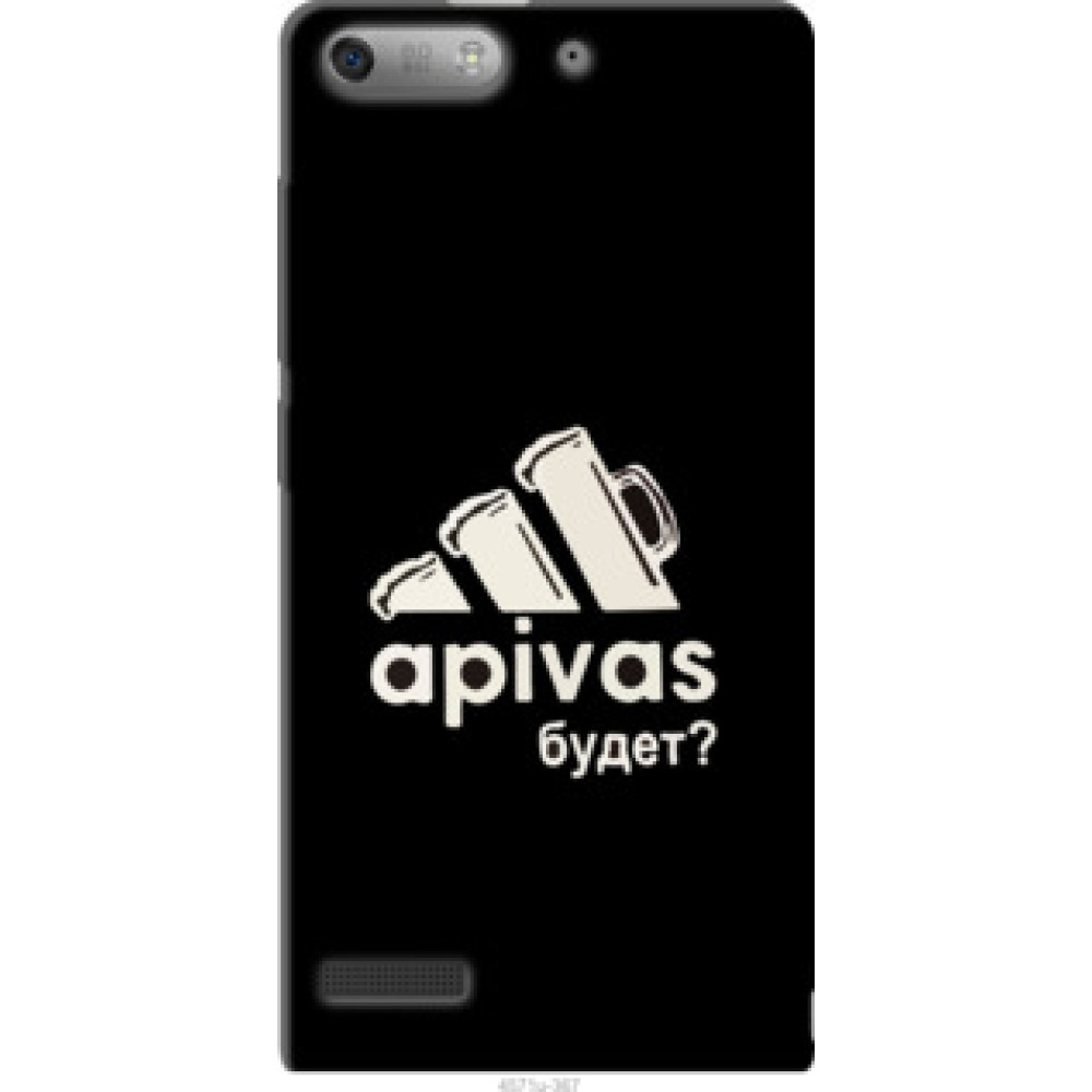 Чохол на Huawei Ascend G6 А пивас (4571u-367)