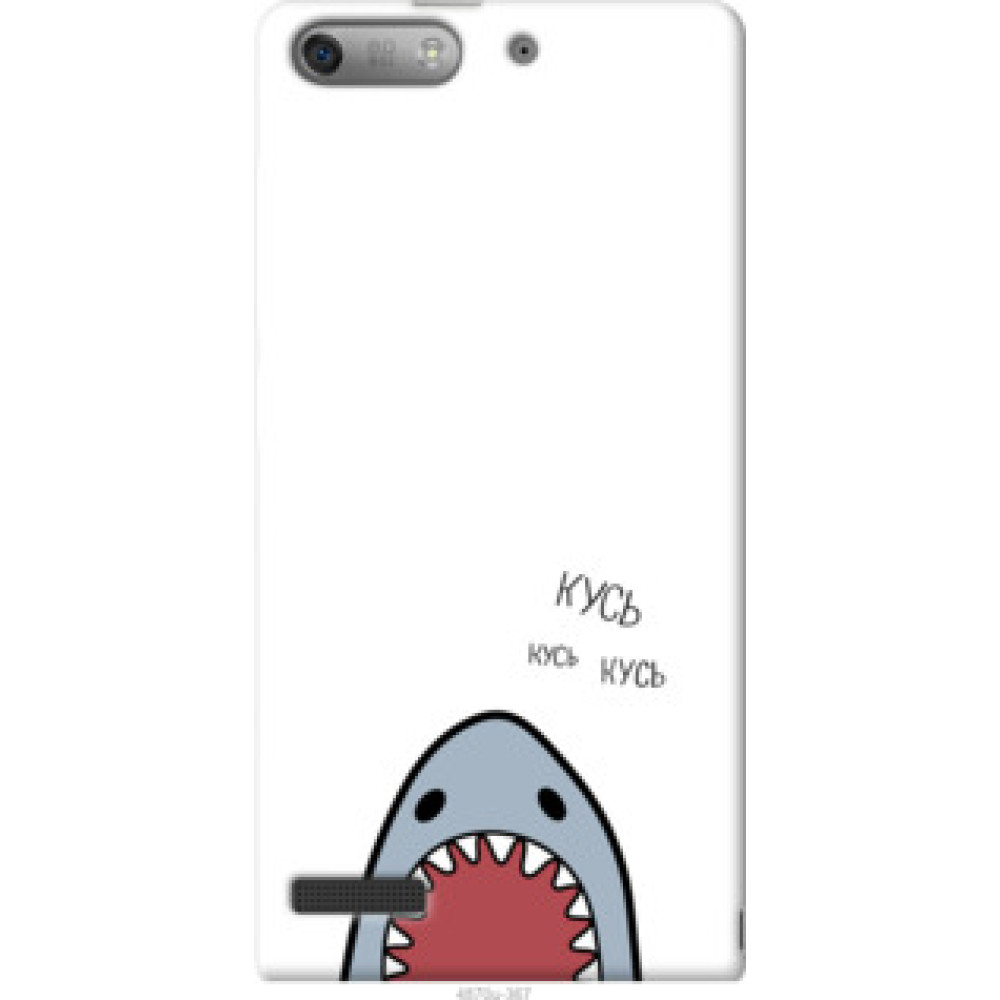 Чохол на Huawei Ascend G6 Акула (4870u-367)