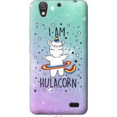 Чехол на Huawei Ascend G630 I'm hulacorn (3976u-137)